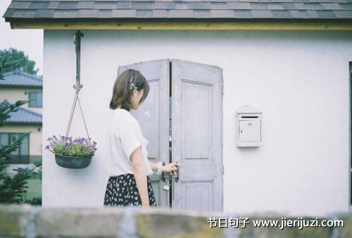 【2024年】浪漫至极：七夕情人节甜蜜祝福集锦